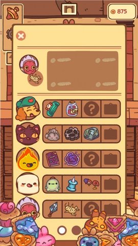 兔兔蛋糕店游戏截图2