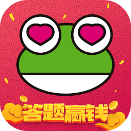 呱呱社区app