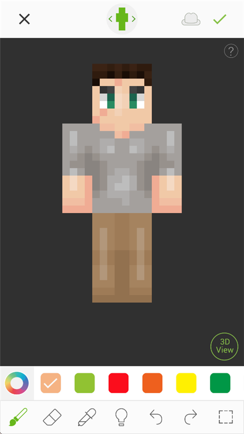skinseed截图1