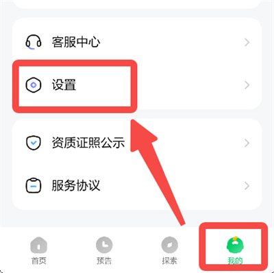 斑马百科