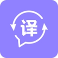 同声翻译软件手机版