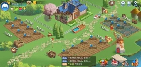 魔力城市赚钱app截图1