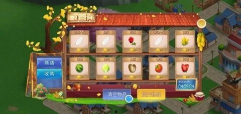 魔力城市赚钱app截图3