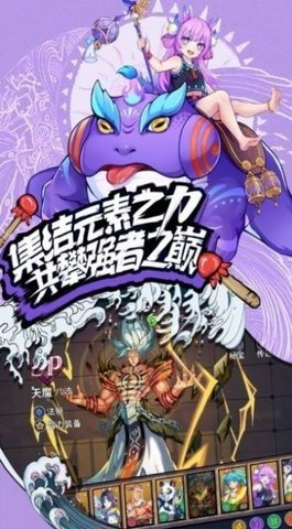 我的拳头很硬截图1