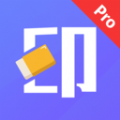 彩豆橡皮擦app