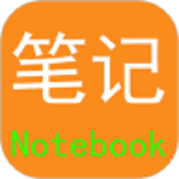 红韵笔记本