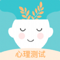 抑郁症测试专业版app