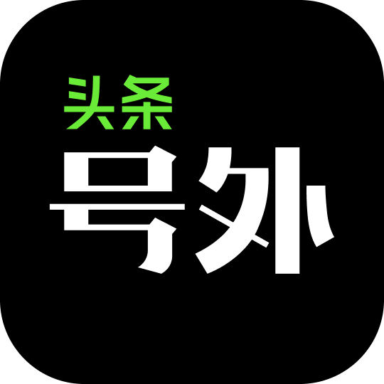 头条搜索头条号外app