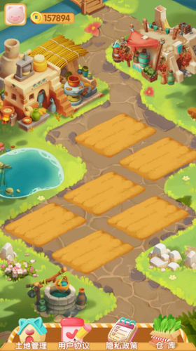 幸福小屯无限金币版截图1