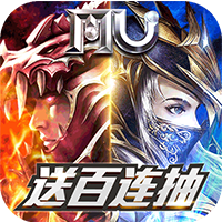 龙之战歌首充送神装版