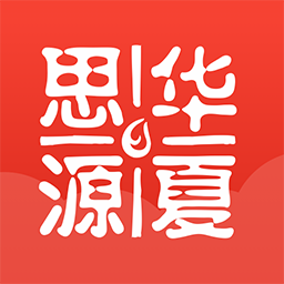 思源心理app最新版