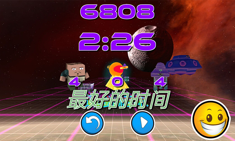逃逸游戏官方版截图1