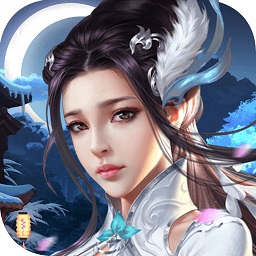 明珠三国加速版
