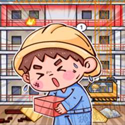 我养你阿打工逆袭记最新版