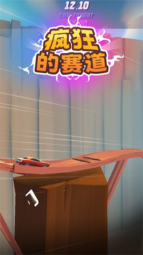 超特技的gt赛车游戏截图3