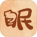 软眠眠官网版