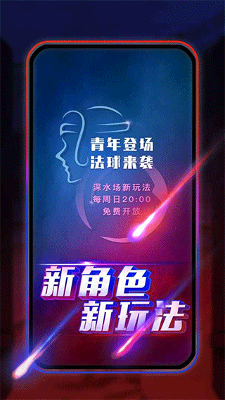 圆桌阿瓦隆正版