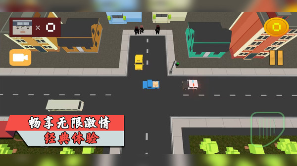 我是节奏大师游戏官方安卓版