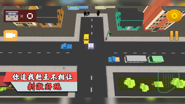 我是节奏大师游戏官方安卓版截图3