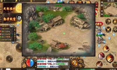 玄冰仙魔大陆2