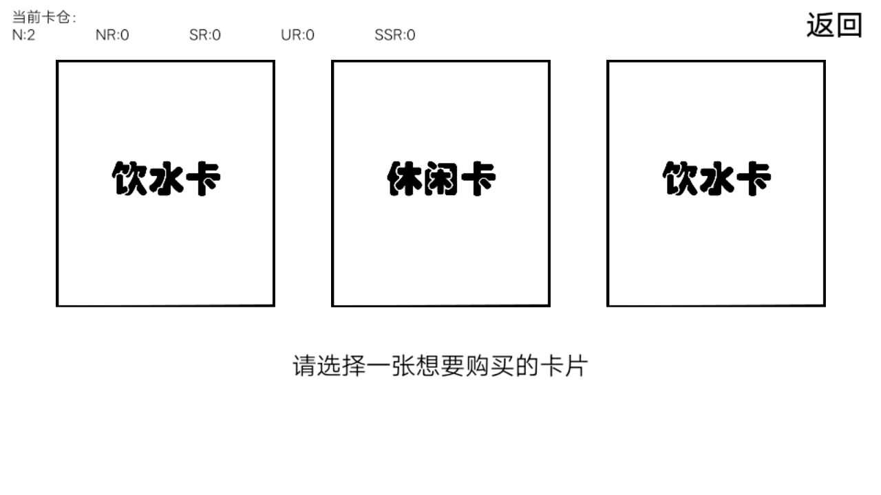 是欧还是非无限荣誉版