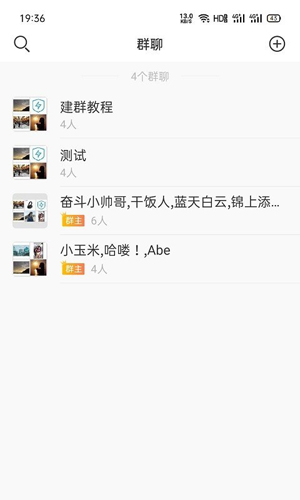 哈喽
