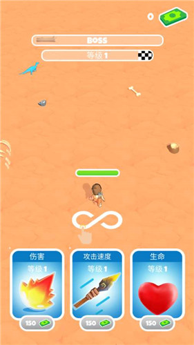 企鹅大冒险游戏