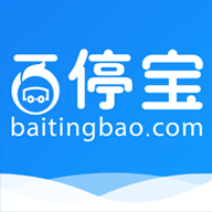 百停宝app手机版