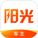 阳光出行司机端老版本
