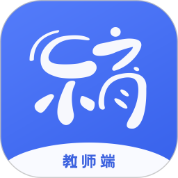 新华乐育教师版app