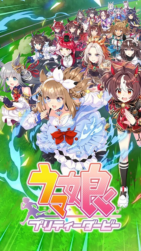 闪耀优俊少女繁重服截图3