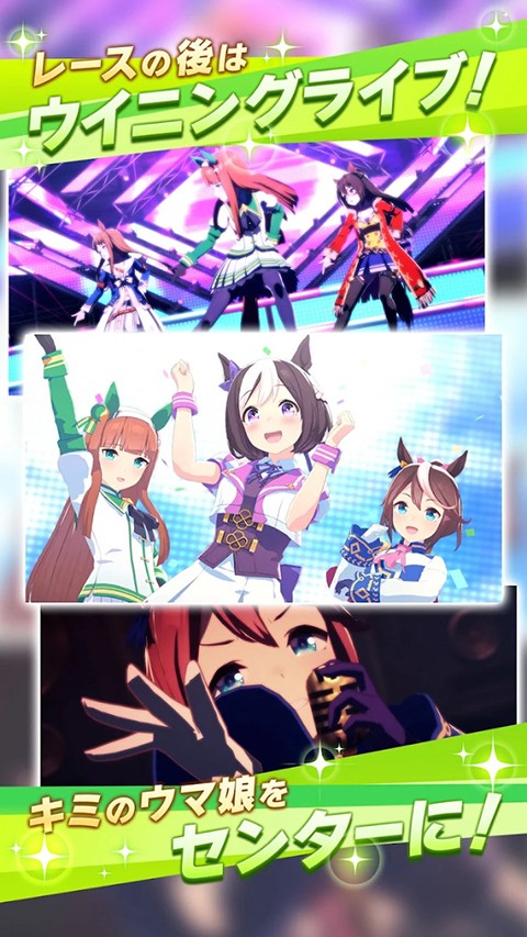 闪耀优俊少女繁重服截图4