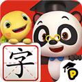 熊猫博士识字官方正版