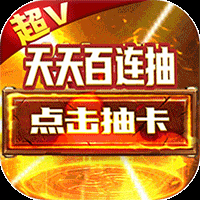 无双魏蜀吴单机版