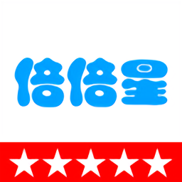 倍倍星官方版