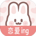 恋爱倒数日app手机版