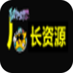 厂长资源电视剧app