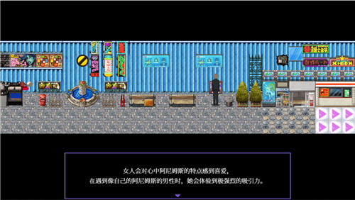 液化物手机版截图1