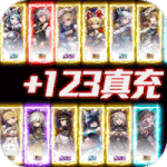 忍者学园无限钻石版