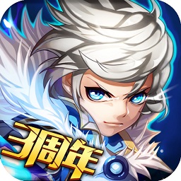 剑魂之刃腾讯版