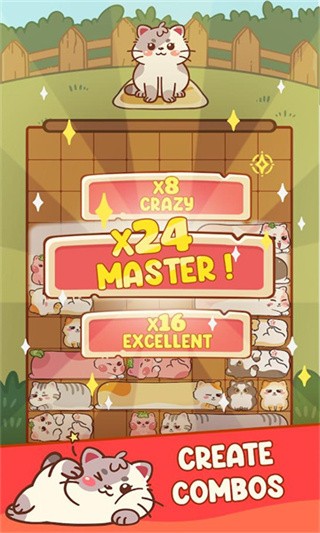 滑猫截图2