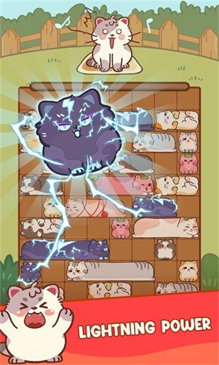 滑猫截图3