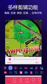 动感音乐相册老板本