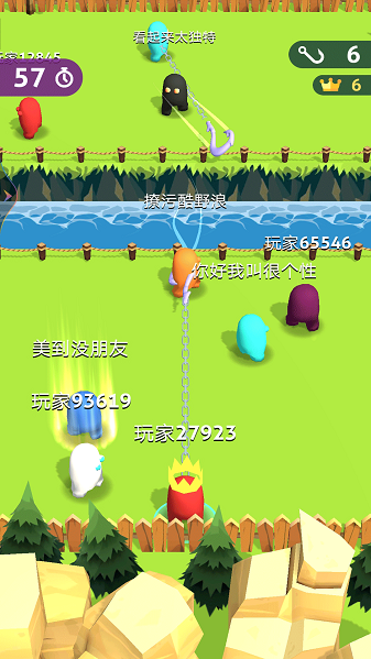 拥挤人群大作战安卓版截图2
