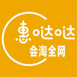 惠哒哒app