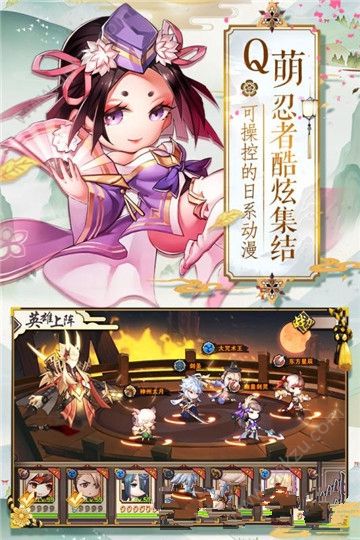 超次元战姬截图3