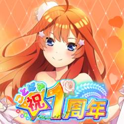 五等分的花嫁mod版
