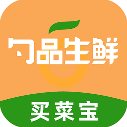 勺品生鲜app