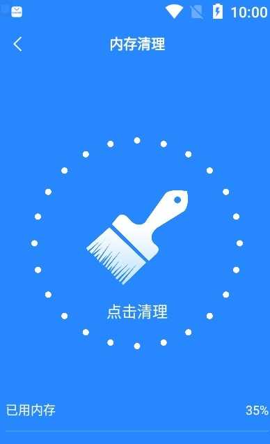 得意猫最新版