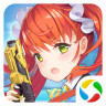 少女咖啡枪qq版